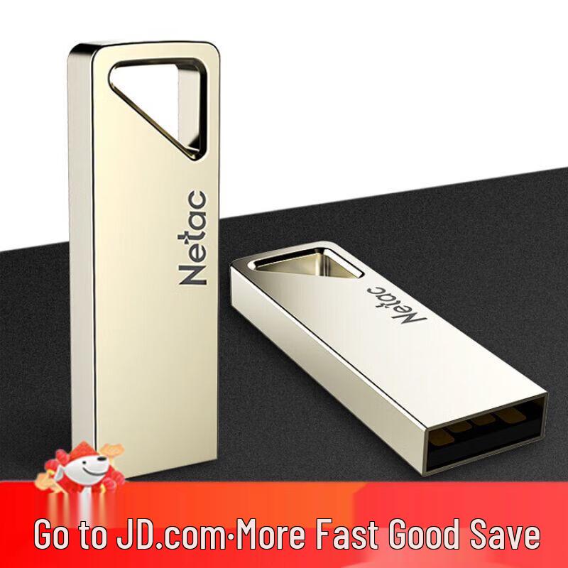 Netac U326 16GB Encrypted USB 2.0 Metal Flash Drive
