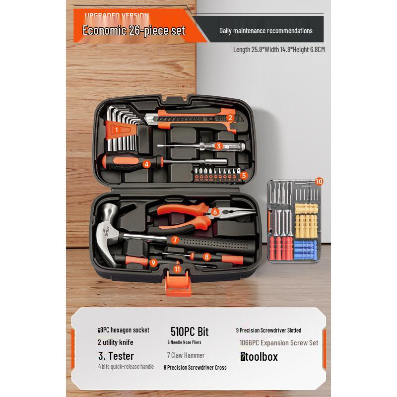 Многофункциональный набор инструментов «Зеленый Лес»: Полный набор для ремонта по дому и для электрика