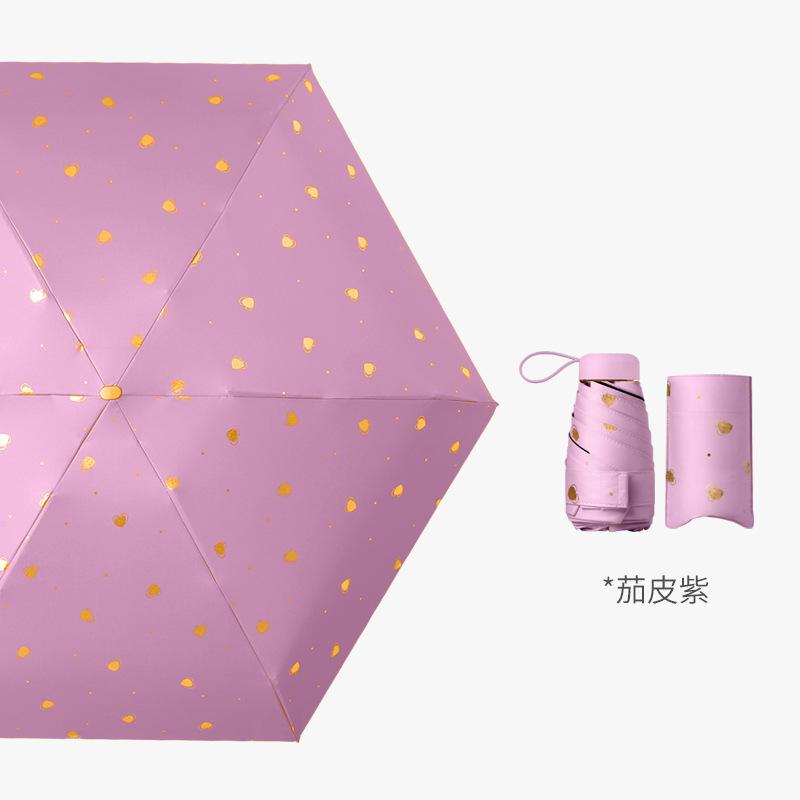 New Capsule Sun Umbrella 40% Off Sunshine and Rain Mini Sunshade Sunscreen Small Lightweight Card Flat Umbrella