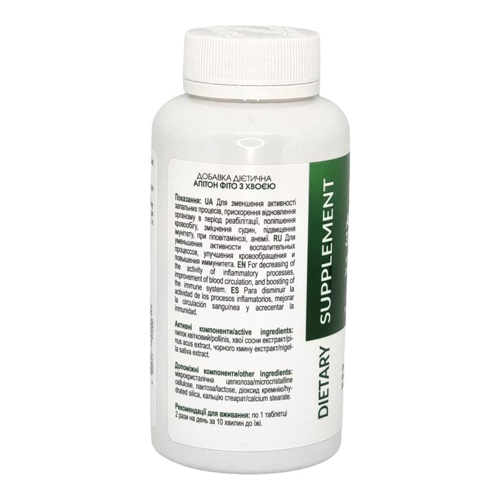 Apiton Phyto with Needles New Life Dietary Supplement (Immune Support)