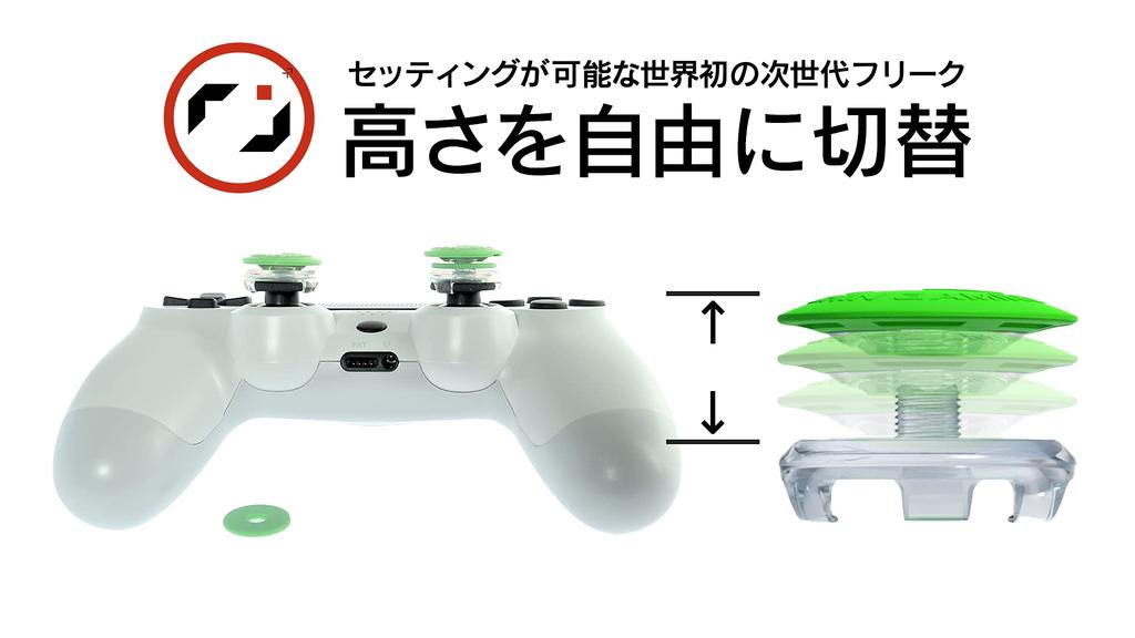 Pro Freak V2 Convex Freak Daily Green Зеленый Совместимость с контроллерами PS4 PS5 Switch Pro Плавная регулировка высоты Сделано в Японии 2,7 мм-6 мм