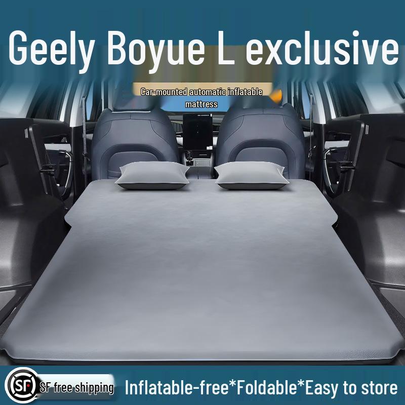Матрас-кровать для автомобиля Geely Boyue L: Надувной матрас для заднего сиденья