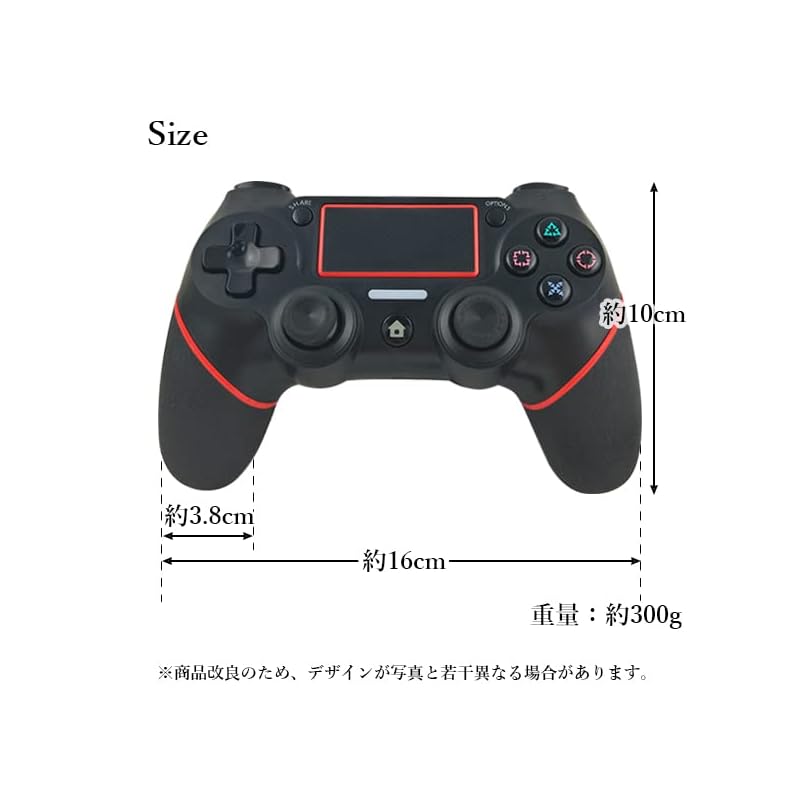 Контроллер PS4, совместимый с красным, беспроводной Bluetooth-сенсорной панелью, датчик ускорения, разъем для наушников, чувствительный к гравитации