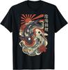 Japanese Koi Yin Yang Japan T-Shirt