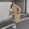 Women's Winter Down Jacket Medium Length Over Knee Loose Winter Cotton Jacket Thickened Coat