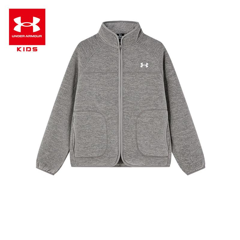Under Armour Детская ветрозащитная куртка с воротником-стойкой