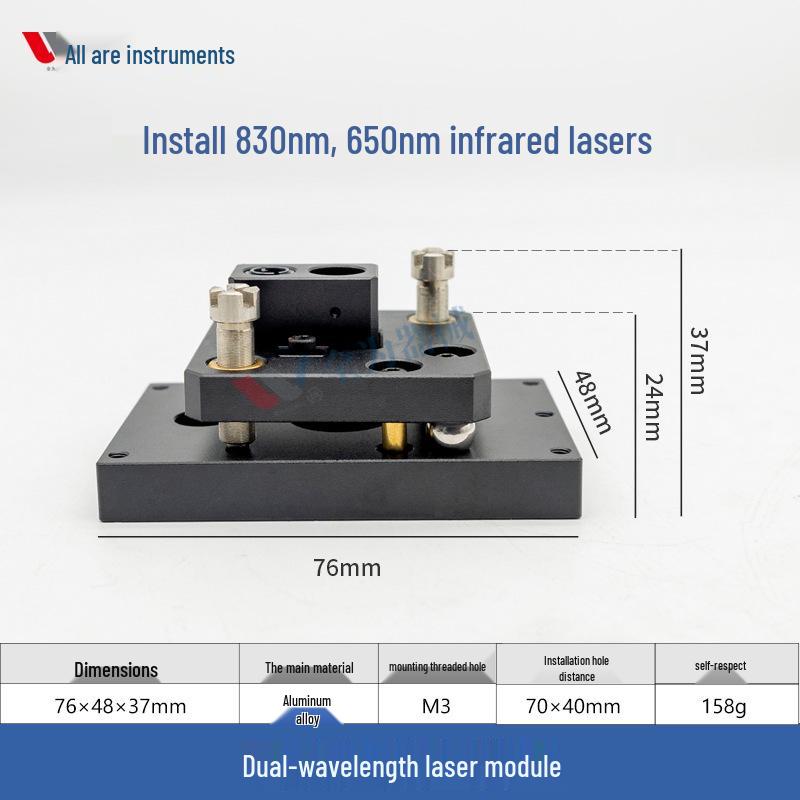 830/650nm Infrared Night Vision Laser Module