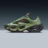 Air Max Muse [FV1920] [Отправка из Кореи] 100% Оригинал