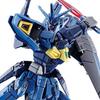Bandai Spirits HG Gundam Geminass 02 1/144