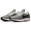 New Nike Air Zoom Pegasus 35 Pink Foam Women's 942855-011