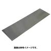SHIBASHO Super Magic Trowel Replacement Plate (with Tape), Honyaki Plastering Mortar Trowel, Earthenware Trowel (Made In Japan, Miki, Hyogo Prefecture