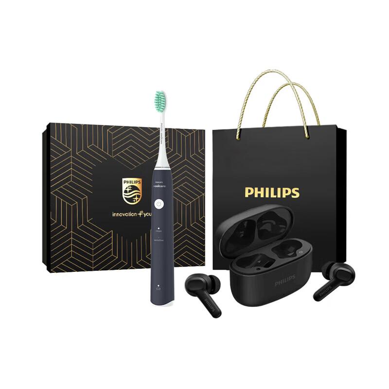 Philips Electric Toothbrush & Bluetooth Headset Gift Set