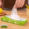 ZISIZ Утолщенные одноразовые бытовые перчатки