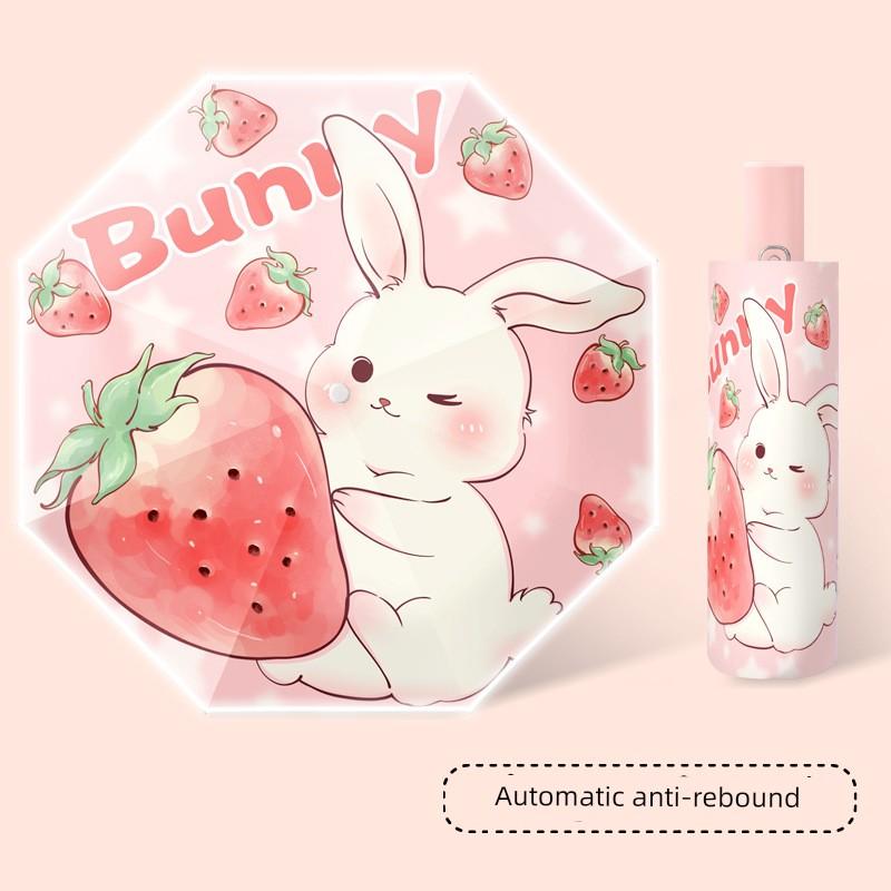 Cute Rabbit Safety Automatic Anti-Rebound Children's Umbrella for Primary School Students, Boys and Girls, Dual-Use for Sun and Rain, Foldable