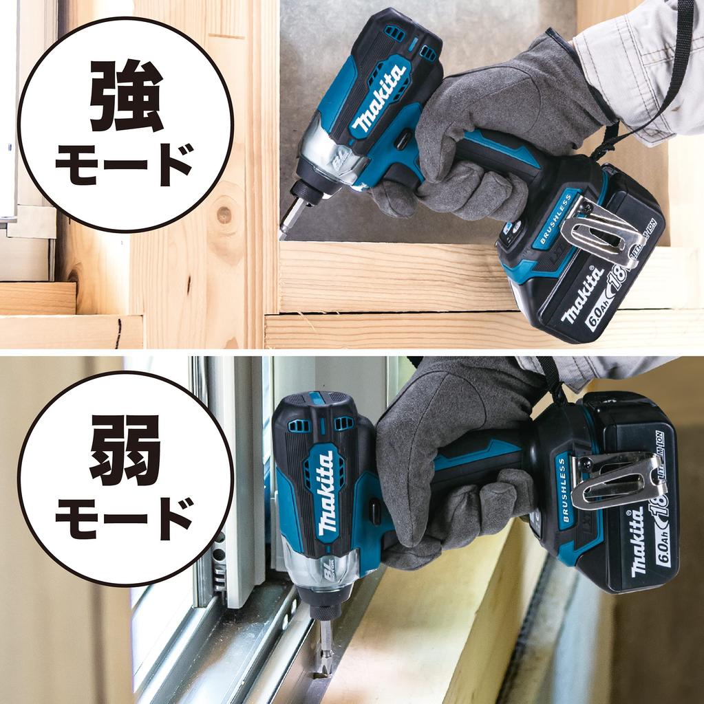 Аккумуляторный ударный гайковерт Makita 18 В 6 Ач, в комплекте 2 кейса TD157DRGX, аккумуляторы, зарядное устройство,