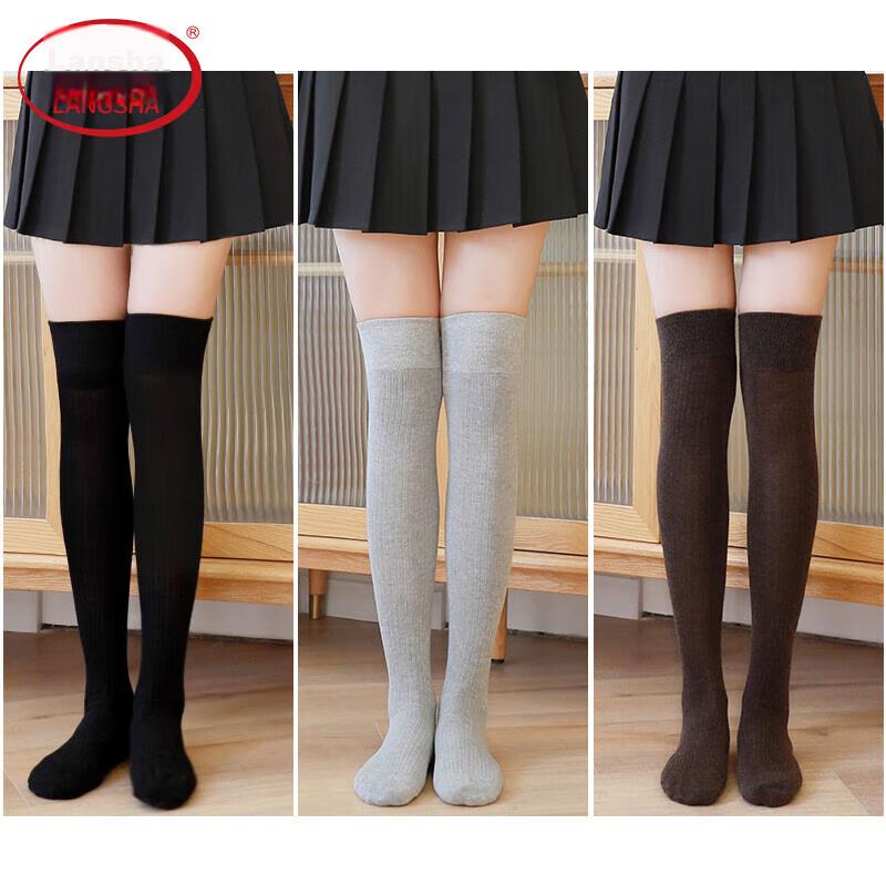 Women's Over-Knee Socks, Cotton Socks, JK High Tube Socks with Boots, Ladies' Long Socks, Black Mid-Calf to Knee-Length Socks