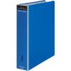 KOKUYO File Gabatto Business Card Holder Replaceable Paper Type Blue A4 50 Sheets Capacity 1000 People May-GT680B