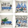 Рождественский мультяшный набор наволочек Набор из четырех Домашняя гостиная Декоративная наволочка Подушка-спинка Автомобильная поясничная подушка