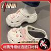 Super thick sweating dog hole shoes women's 2 platform beach shoes to increase the height and cool slippers to wear outside