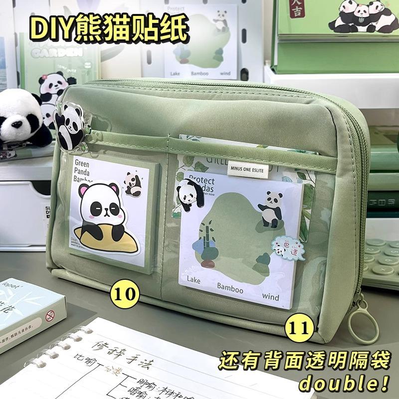 12-layer Panda Pencil Case, Large Capacity, High-value Stationery Box for Boys and Girls, Cute Junior High School Stationery, Pencil Case.