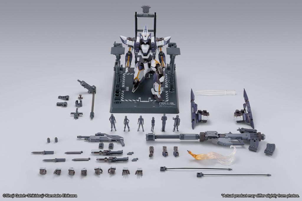 Bandai Soul Nation Full Metal Panic Laevatein Arbalest Metal Build Фигурка