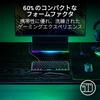 Razer Игровая аналоговая клавиатура Huntsman V3 Pro Mini JP