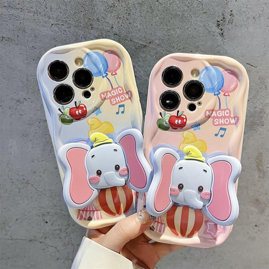For Samsung Galaxy A05 A15 A35 A55 A04S A14 A24 A34 A54 A13 A33 A53 A32 A52 Magic Show Elephant Ear Holder Cartoon Phone Case