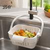 Plastic Draining Rack for Pasta Kitchen Sink Hanging Drain Basket, with Quick Drying Holes, Foldable Vegetable Washing Bowl Space Saving Food Residue