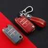 Чехол для ключа Roewe: Защитный чехол из ТПУ с золотым кантом для ключей автомобиля MG/RX3/RX5/RX8/EI6