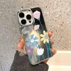 Стильные и универсальные зеркала для макияжа Чехол для телефона для IPhone 16 17E 17 16Pro 15 14 11 12 13 Pro Max Силиконовый противоударный чехол