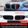 Цветные полоски на решетку радиатора для BMW: Подходит для X1, X3, X4, X5, X6 и серии 5312
