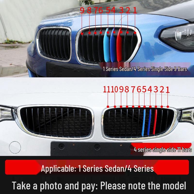 Цветные полоски на решетку радиатора для BMW: Подходит для X1, X3, X4, X5, X6 и серии 5312