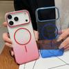 Для Apple 17 Promax Тонкий Магнитный Чехол-Кольцо для IPhone 16 Градиентный Блестящий Металлическое Кольцо для Камеры 15 Жесткий