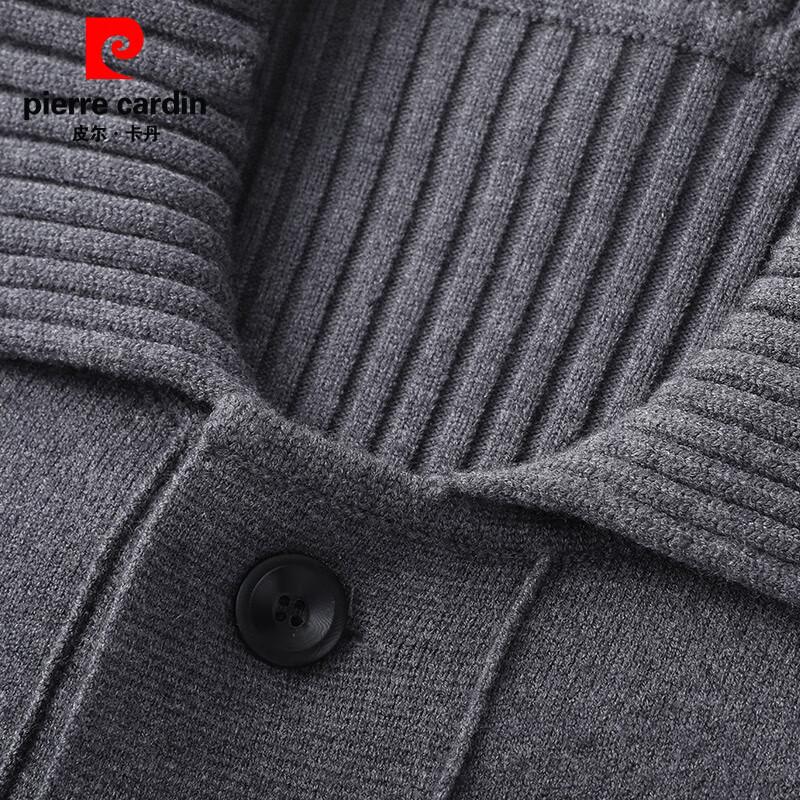 Мужской кардиган Pierre Cardin с вязаным узором и лацканами