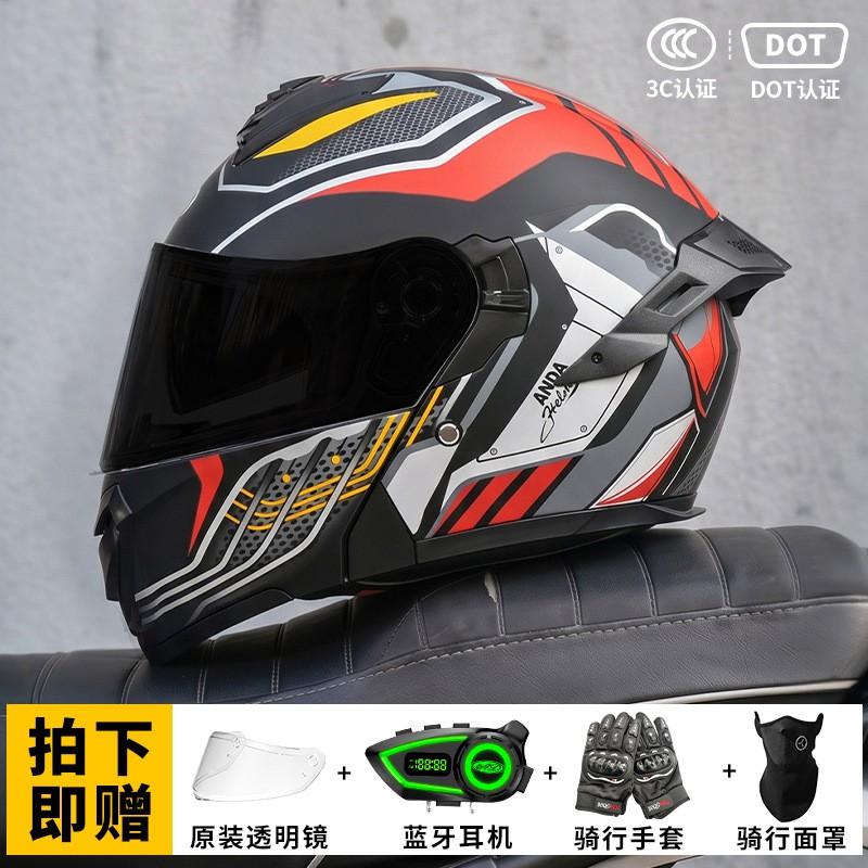 Bluetooth-Compatible Full Face Motorcycle Helmet With Flip-Up Visor 3C Certified ABS Shell Men All-Season Riding