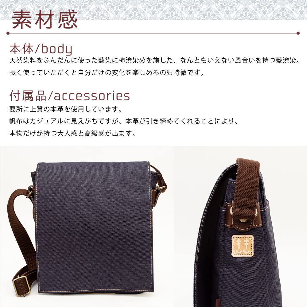 Shoulder Crossbody Made in Persimmon Shibu Dyed Canvas Vertical Flap Birthday Present Shibu [creareki] Men's Bag, Bag, Lightweight, Small, Japan, Bag,