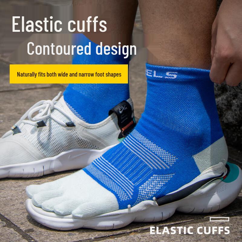 Ruier Shi Unisex Five-Finger Athletic Socks