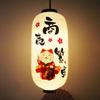 Japanese Traditional Hanging Lanterns Japan Izakaya PVC Waterproof Lantern Bistro Sushi Restaurant Ramen Advertising Decor
