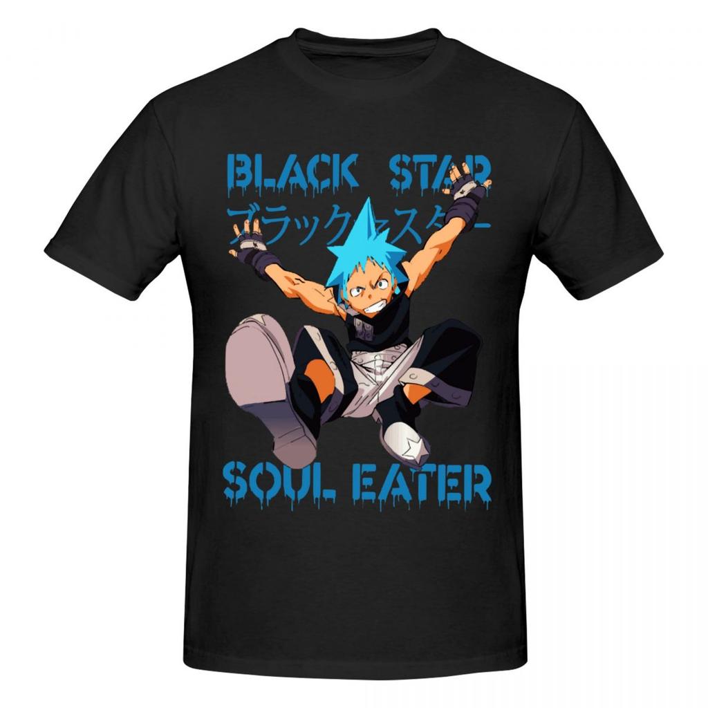 Grim Mates Anime Soul Eater T Shirts Graphic Y2k Summer Short Sleeve Unisex Wounisex Tshirt Tops