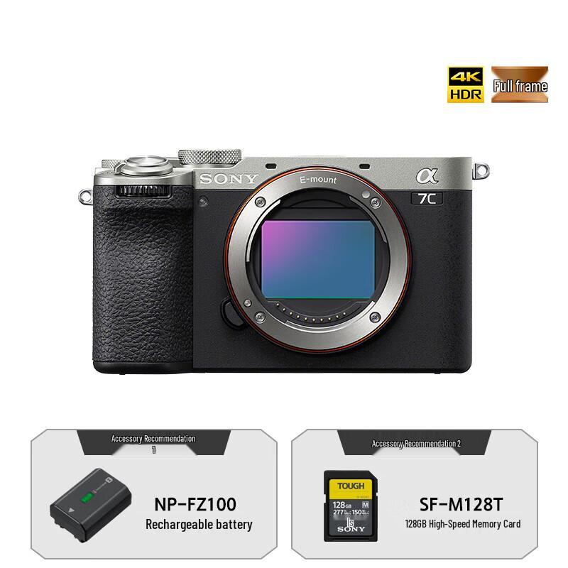 Sony Alpha 7C II Full-frame Mirrorless Camera (CN version)