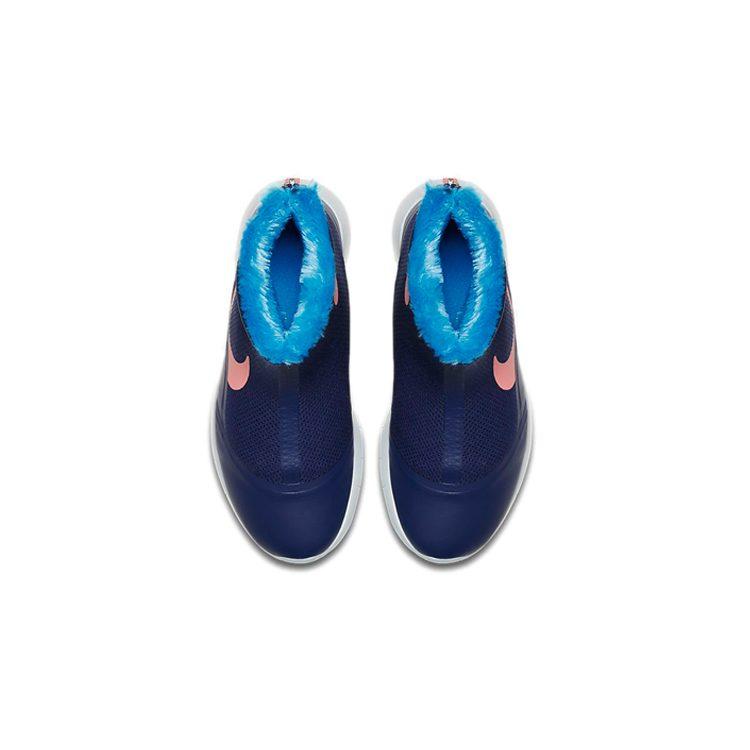 Nike Tanjun HI Blue/Pink GS 922869-400