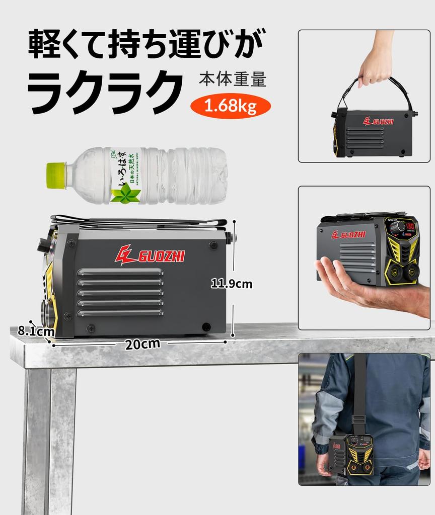 GZ GUOZHI сварочный аппарат 100 В дуговая сварка 130 А инвертор постоянного тока мини портативный сварочный аппарат горячий старт для начинающих небольшой легкий домашний японский