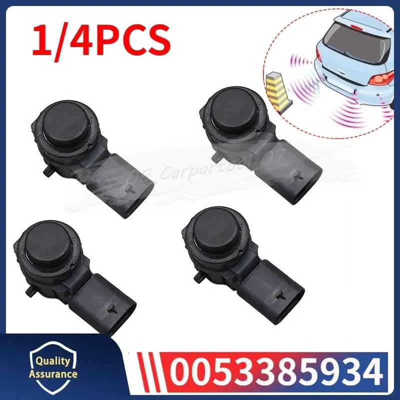 1/4PCS PDC Parking Sensor Radar 0053385934 For Dodge Chrysler Jeep Renegade 0263033852