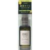 BotanIst RepaIr HaIr OIl 90ml I Ne