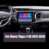 Пленка из закаленного стекла для Chery Tiggo 4 5X 2017-автомагнитола, DVD, GPS-навигация, защитная пленка для сенсорного экрана, ЖК-дисплея