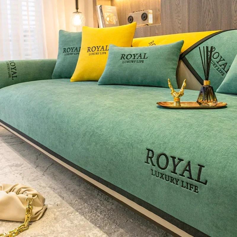 Four Seasons Universal Chenille Sofa Mat Non-Slip Sofas Cover for Living Room Couch Couch Pad Protection Covers