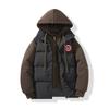 Mens Winter Hooded Thick Cotton Padded Jacket High Quality Badge Design Fake Two-piece Style Slim Fit Daily Wear