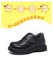 British Style Children's Leather Shoes