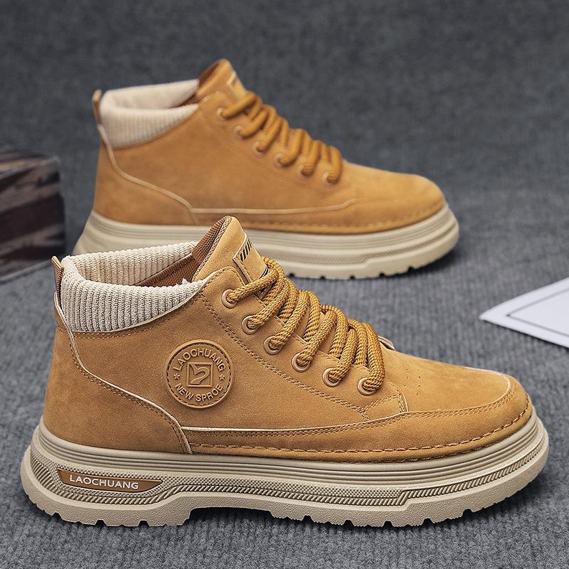 Martin Boots Fashion High-top Tooling Men's Shoes Increase Height Autumn New Leather Trendy Shoes