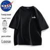 Унисекс свободная хлопковая футболка с круглым вырезом NASA Marvel